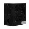 پاور تسکو 230 وات مدل TP 570 N