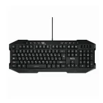کیبورد تسکو مدل TK8042