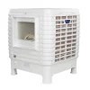 کولر آبی پلیمری اینترناسیونال آنیل مدل BLDC-9000 - تصویر 2