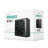 پاور دیپ کول 600 وات مدل PF600X - تصویر 6