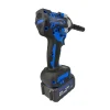 آچار بکس شارژی ویوارکس مدل VR2430-IW - تصویر 4