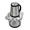 خردکن سیلور کرست مدل SH-2023 - تصویر 3