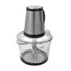 خردکن سیلور کرست مدل SH-2023 - تصویر 2
