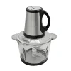 خردکن سیلور کرست مدل SH-2023