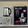 خردکن سیلور کرست مدل SH-2023 - تصویر 6