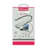هاب USB تسکو 5 پورت USB مدل THU 1160 - تصویر 3