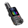 شارژر فندکی تسکو مدل BFM 2220 - تصویر 2