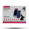 هولدر گوشی تسکو مدل THL 1225W - تصویر 7