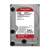 هارد اینترنال وسترن دیجیتال مدل RED PLUS WD40EFPX با ظرفیت 4 ترابایت - تصویر 3