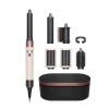 سشوار برس دار دایسون 1300 وات مدل Airwrap HS05 Complete