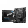 مادربرد ام اس آی - PRO B760M-E DDR5 - تصویر 2