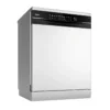 ماشین ظرفشویی 15 نفره جی پلاس سری Rosette مدل GDW-R1599W.TL - تصویر 6