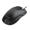ماوس با سیم میتسوشیدا مدل KC-M2 - تصویر 4