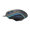 ماوس با سیم میتسوشیدا مدل KC-X4 - تصویر 4