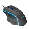ماوس با سیم میتسوشیدا مدل KC-X4 - تصویر 3