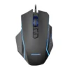 ماوس با سیم میتسوشیدا مدل KC-X4