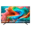 تلویزیون هوشمند ایکس ویژن 65 اینچ مدل 65XCU705 - تصویر 2