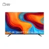 تلویزیون هوشمند ایکس ویژن 65 اینچ مدل 65XCU705