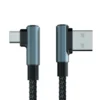 کابل تبدیل USB به USB-C سی بای مدل K2-C طول 1 متر