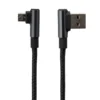 کابل تبدیل USB به microUSB سی بای مدل K2-M طول 1 متر