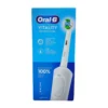 مسواک برقی اورال بی مدل VITALITY PRECISION CLEAN - تصویر 2