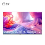 تلویزیون هوشمند ایکس ویژن 55 اینچ مدل 55XYU880B