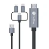 کابل تبدیل HDMI به USB-C / microUSB / Lightning پرووان مدل PCH70