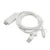 کابل تبدیل HDMI به USB-C / microUSB / Lightning پرووان مدل PCH70 - تصویر 5