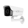 دوربین مداربسته تحت شبکه لانگسی مدل LBB90SL200TC - تصویر 3