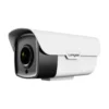 دوربین مداربسته AHD لانگسی مدل LBW60HTC2005XESL - تصویر 5