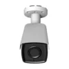 دوربین مداربسته AHD لانگسی مدل LBW60HTC2005XESL - تصویر 3