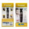 ماشین اصلاح کیمی مدل KM-2299 - تصویر 5