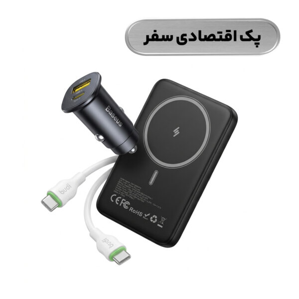 پاوربانک 20 وات انرجایزر مدل QM10006PQ + شارژر فندکی باسئوس مدل GO TRIP DP1 SERIES + کابل تبدیل USB-C بودی مدل DC261TT12W