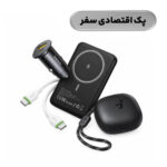 پاوربانک 20 وات انرجایزر مدل QM10006PQ + شارژر فندکی باسئوس مدل GO TRIP DP1 SERIES + کابل تبدیل USB-C بودی مدل DC261TT12W + هندزفری بلوتوثی انکر مدل Soundcore R50i