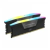 رم کورسیر VENGEANCE RGB DDR5 AMD EXPO 64GB (2x32GB) 6000MHz CL40 - تصویر 2